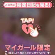 ヒメ日記 2026/07/09 22:01 投稿 みさ CUTE