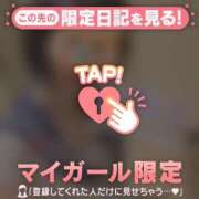 みさ ??暑いよねえ CUTE