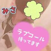 みさ ??12時30分まで！ CUTE