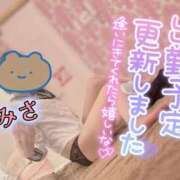 ヒメ日記 2026/07/14 22:01 投稿 みさ CUTE