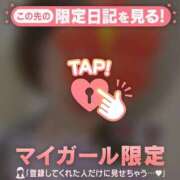 ヒメ日記 2026/08/04 07:01 投稿 みさ CUTE