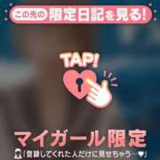 ヒメ日記 2026/08/08 15:31 投稿 みさ CUTE
