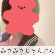 ヒメ日記 2026/08/10 20:17 投稿 みさ CUTE