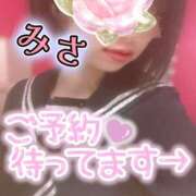 ヒメ日記 2026/08/12 13:31 投稿 みさ CUTE