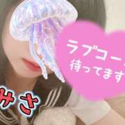 ヒメ日記 2026/08/14 19:01 投稿 みさ CUTE