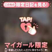 みさ ?久々の??でびっくり！ CUTE