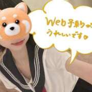 ヒメ日記 2026/09/21 20:46 投稿 みさ CUTE