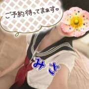 ヒメ日記 2026/09/24 10:01 投稿 みさ CUTE