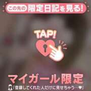 ヒメ日記 2026/10/03 16:31 投稿 みさ CUTE