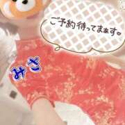 ヒメ日記 2026/10/04 21:46 投稿 みさ CUTE