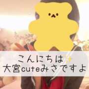 ヒメ日記 2026/10/04 23:16 投稿 みさ CUTE