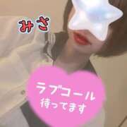 ヒメ日記 2026/10/06 09:31 投稿 みさ CUTE