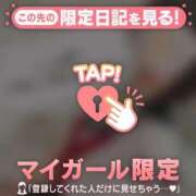 ヒメ日記 2026/10/08 23:46 投稿 みさ CUTE