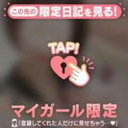 ヒメ日記 2026/10/09 12:31 投稿 みさ CUTE