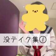 ヒメ日記 2026/10/10 17:31 投稿 みさ CUTE
