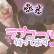 ヒメ日記 2026/10/11 09:01 投稿 みさ CUTE