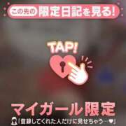 みさ ?本日【〜12時】ご予約はお早めに！ CUTE