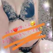 ヒメ日記 2025/12/17 18:46 投稿 木下あけみ MADAM