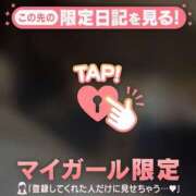 木下あけみ 寒い日は?? MADAM