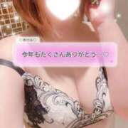 ヒメ日記 2025/12/31 07:16 投稿 木下あけみ MADAM