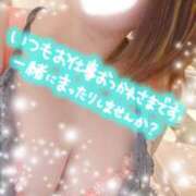 ヒメ日記 2026/01/29 07:46 投稿 木下あけみ MADAM