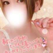 ヒメ日記 2026/03/08 07:46 投稿 木下あけみ MADAM