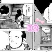 ヒメ日記 2026/03/20 01:31 投稿 木下あけみ MADAM