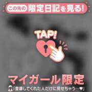 ヒメ日記 2026/04/01 17:01 投稿 木下あけみ MADAM