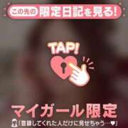 木下あけみ おはようございます? MADAM