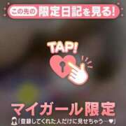 ヒメ日記 2026/04/15 08:16 投稿 木下あけみ MADAM