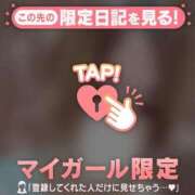 ヒメ日記 2026/04/16 08:01 投稿 木下あけみ MADAM