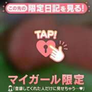 ヒメ日記 2026/05/24 00:16 投稿 木下あけみ MADAM