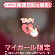 ヒメ日記 2026/06/01 08:16 投稿 木下あけみ MADAM