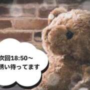 ヒメ日記 2026/06/04 16:01 投稿 木下あけみ MADAM