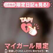 ヒメ日記 2026/06/11 21:16 投稿 木下あけみ MADAM