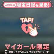 ヒメ日記 2026/06/23 23:31 投稿 木下あけみ MADAM