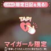 ヒメ日記 2026/06/25 07:46 投稿 木下あけみ MADAM