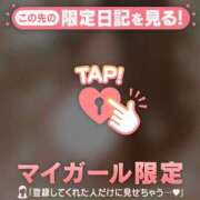 ヒメ日記 2026/06/27 09:46 投稿 木下あけみ MADAM