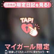 ヒメ日記 2026/07/04 12:31 投稿 木下あけみ MADAM