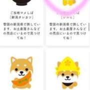 ヒメ日記 2026/07/05 11:31 投稿 木下あけみ MADAM