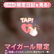 ヒメ日記 2026/07/07 22:16 投稿 木下あけみ MADAM