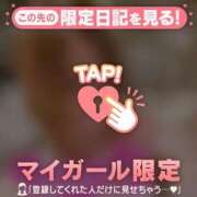 ヒメ日記 2026/07/15 20:31 投稿 木下あけみ MADAM