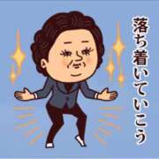 ヒメ日記 2026/08/03 19:31 投稿 木下あけみ MADAM