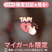 木下あけみ こんばんは? MADAM