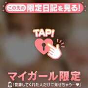 ヒメ日記 2026/09/25 09:01 投稿 木下あけみ MADAM