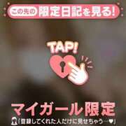 ヒメ日記 2026/10/13 21:31 投稿 木下あけみ MADAM