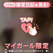 ヒメ日記 2026/10/14 22:01 投稿 木下あけみ MADAM