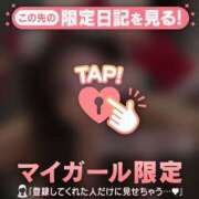 ヒメ日記 2025/12/17 21:16 投稿 長野まお 華椿