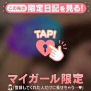 ヒメ日記 2025/12/25 12:16 投稿 長野まお 華椿