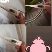 長野まお 泣泣泣 華椿